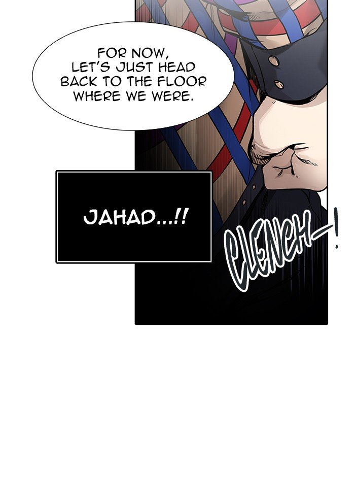 Tower of God Chapter 466 75